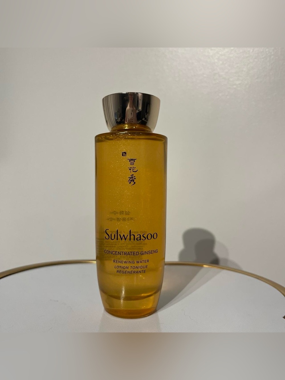 Sulwhasoo Concentrated Ginseng Renewing Toner BRAND NEW FULL SIZE